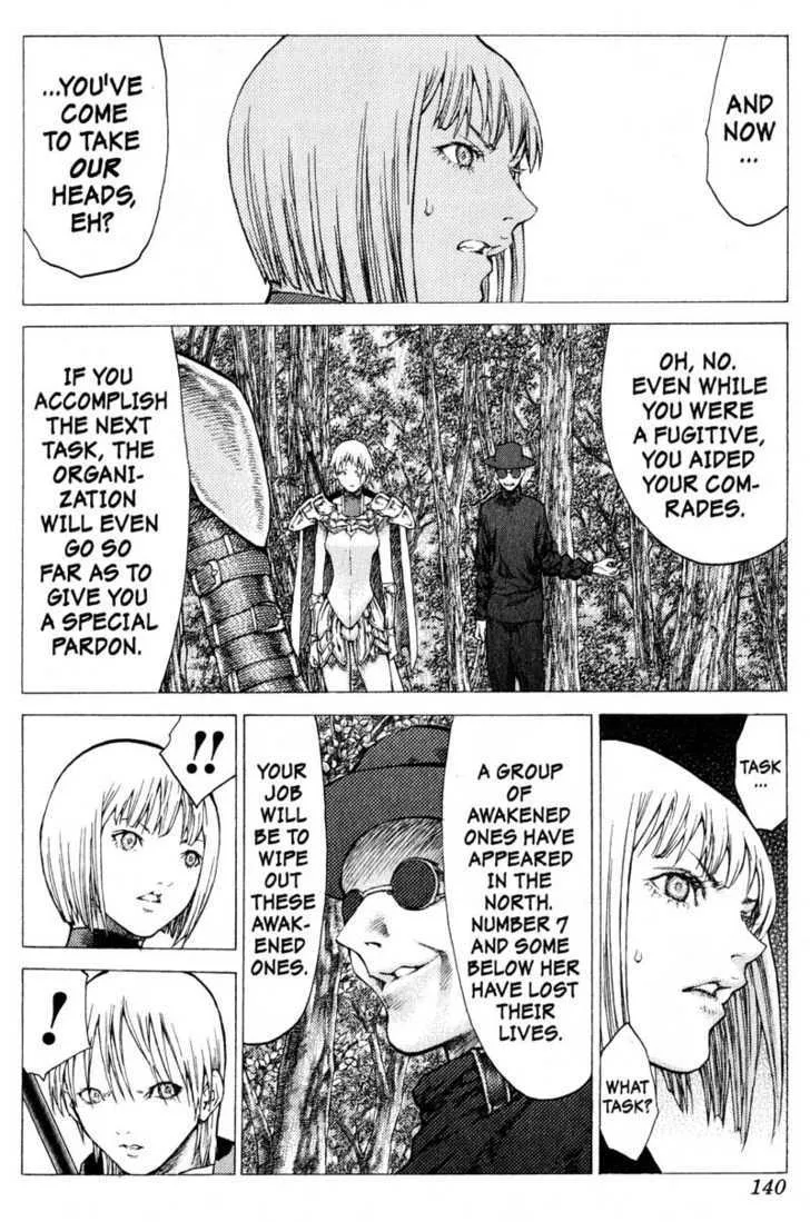 Claymore - Page 12