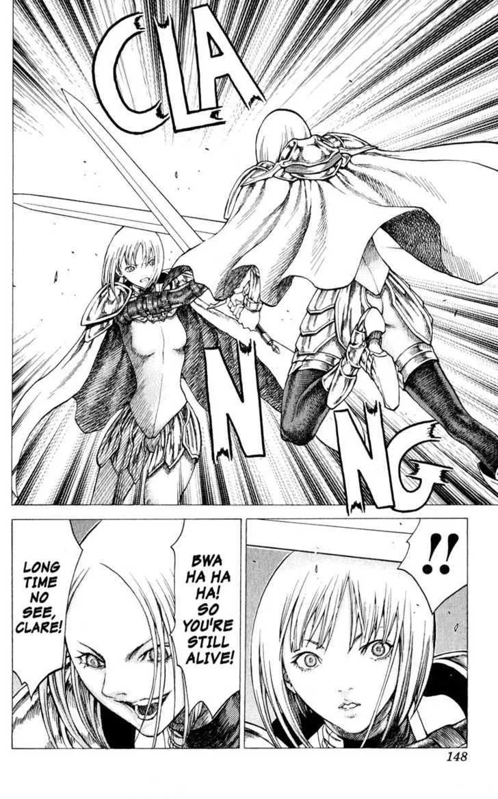 Claymore - Page 19