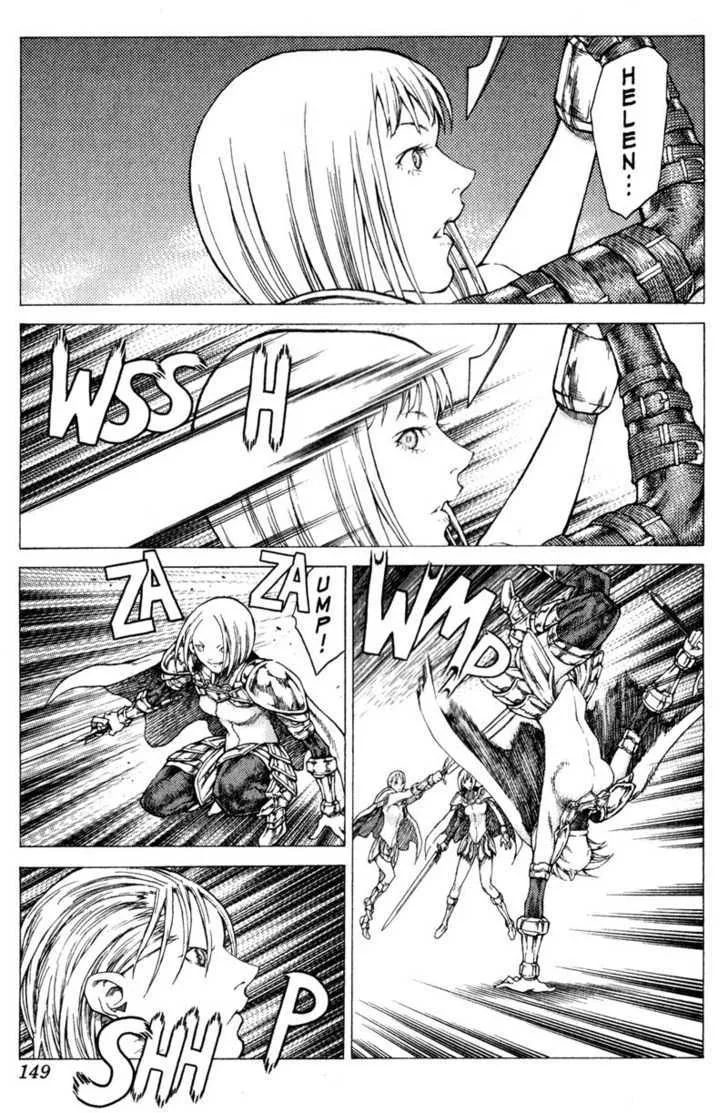 Claymore - Page 20