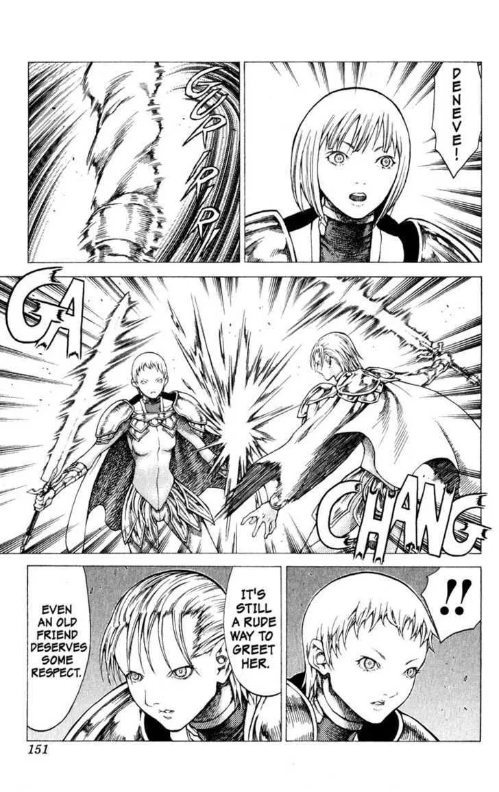 Claymore - Page 22