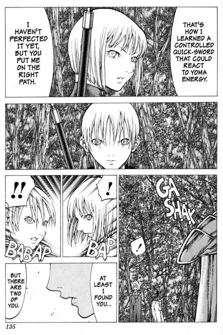 Claymore - Page 7