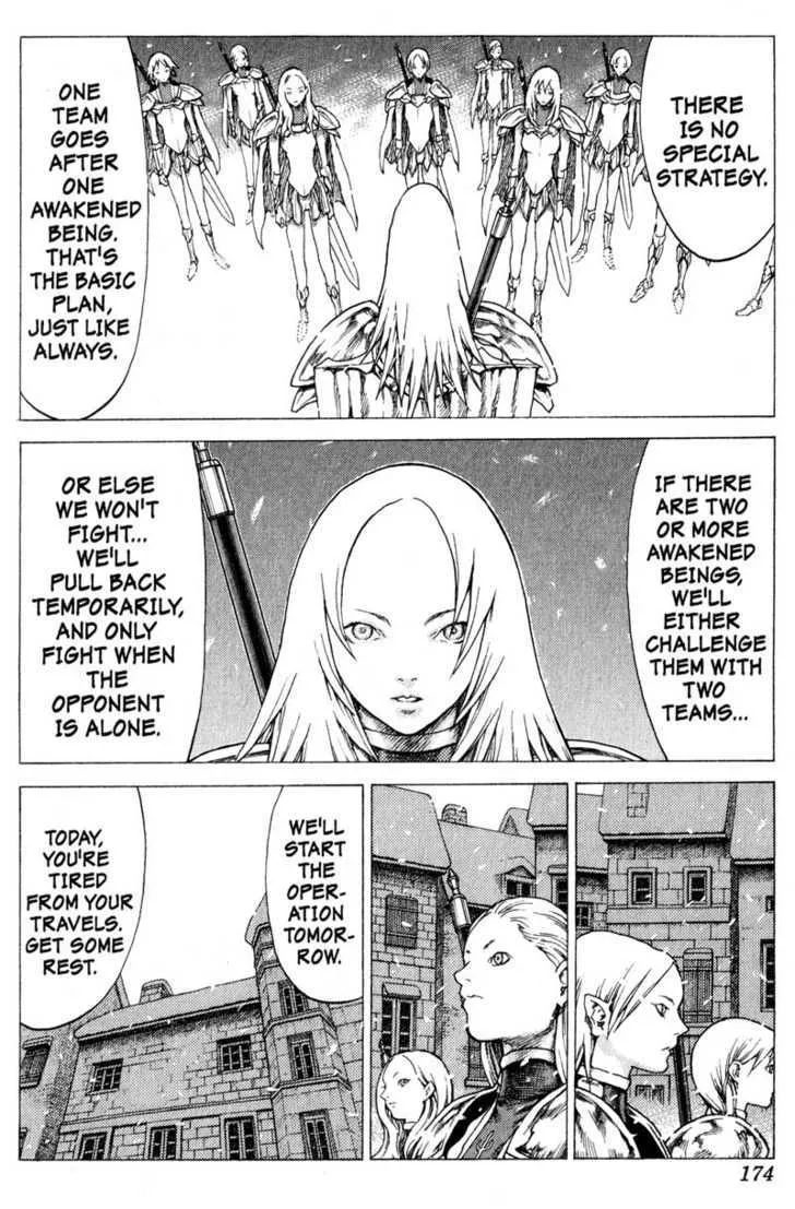 Claymore - Page 15