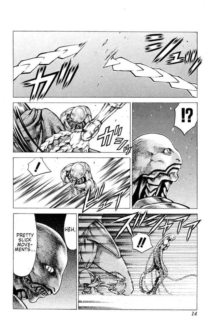 Claymore - Page 14