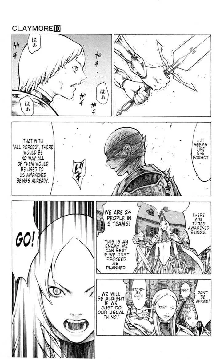 Claymore - Page 19