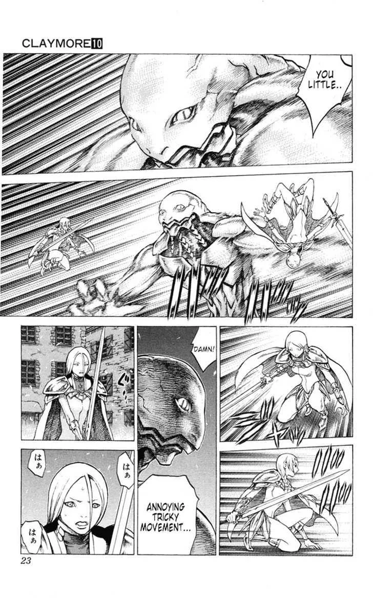 Claymore - Page 23