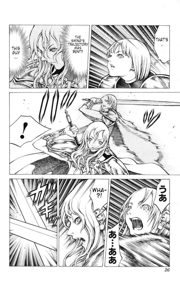 Claymore - Page 26