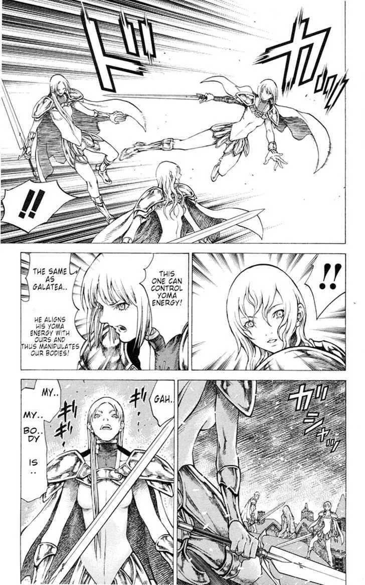 Claymore - Page 27