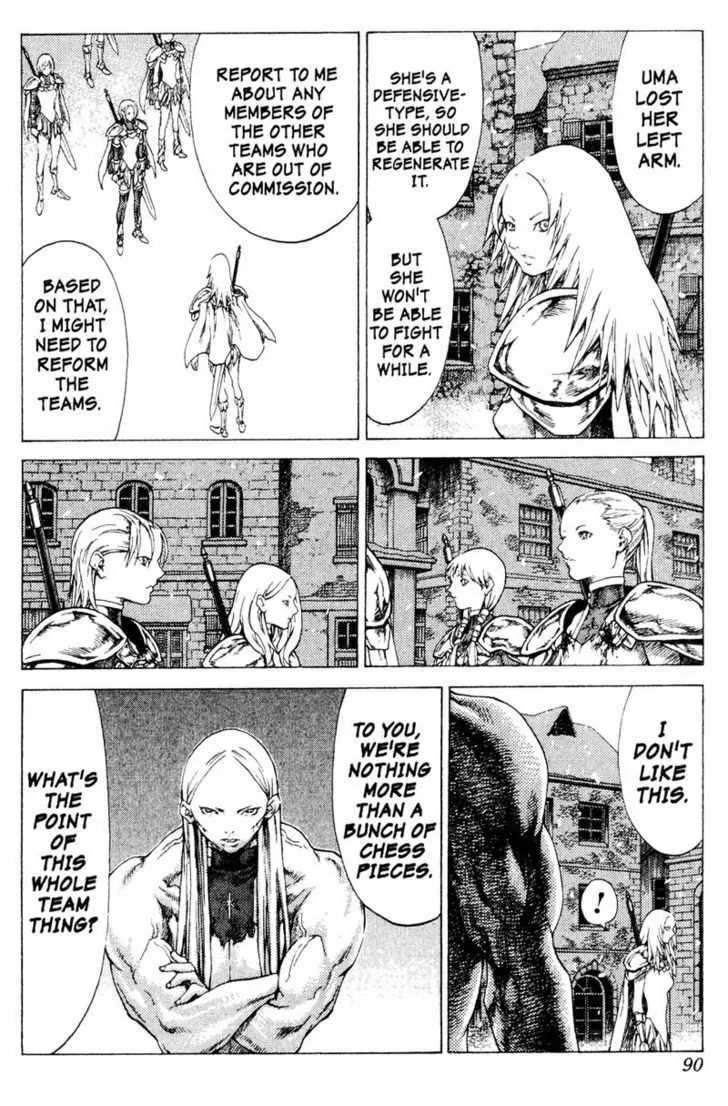 Claymore - Page 18