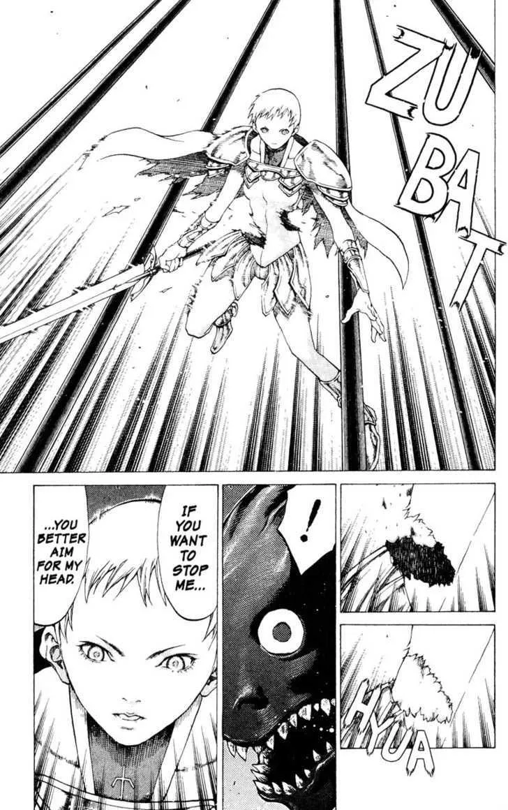 Claymore - Page 4