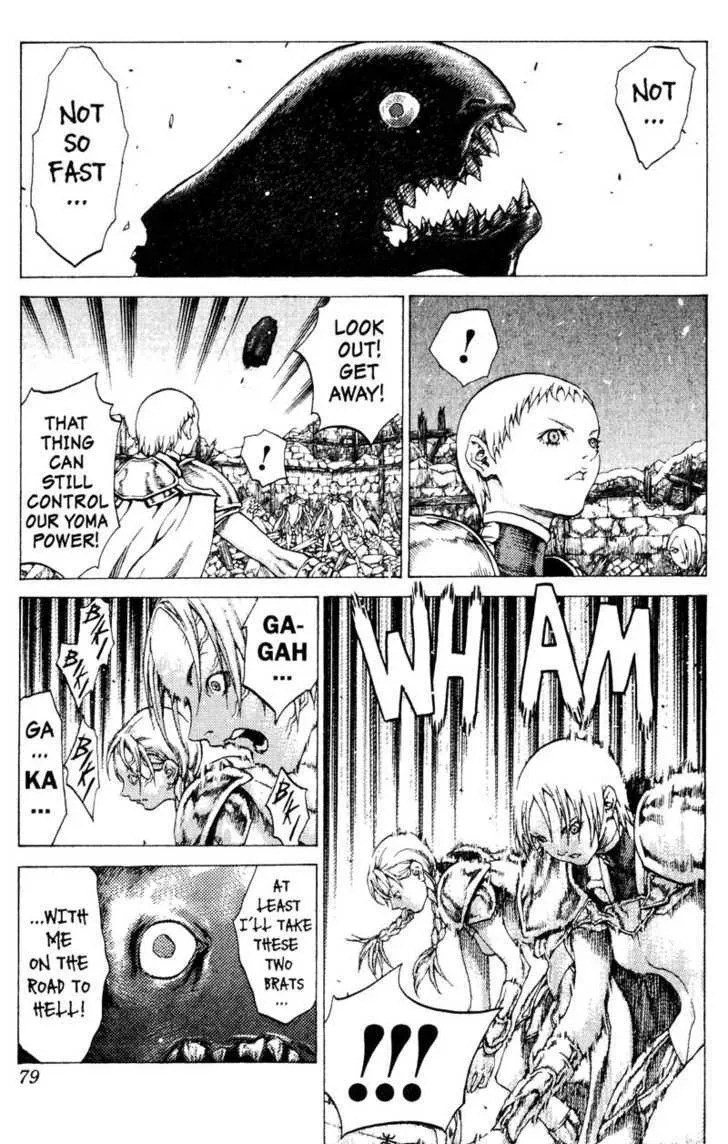 Claymore - Page 8