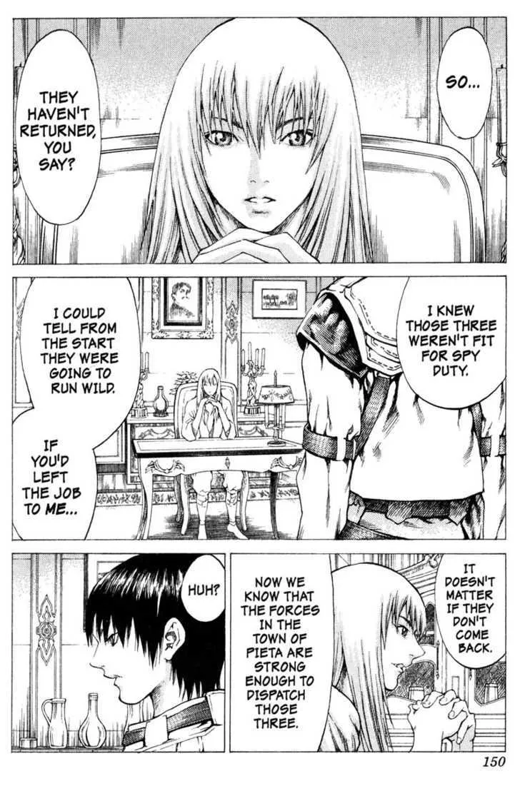 Claymore - Page 14