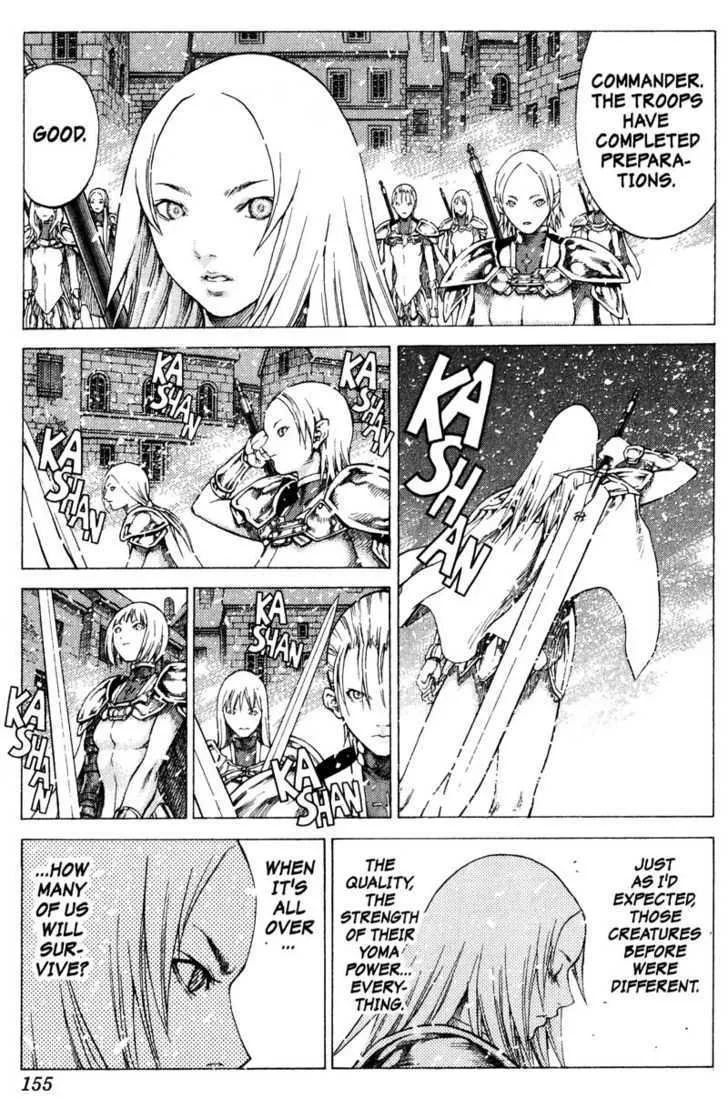 Claymore - Page 19