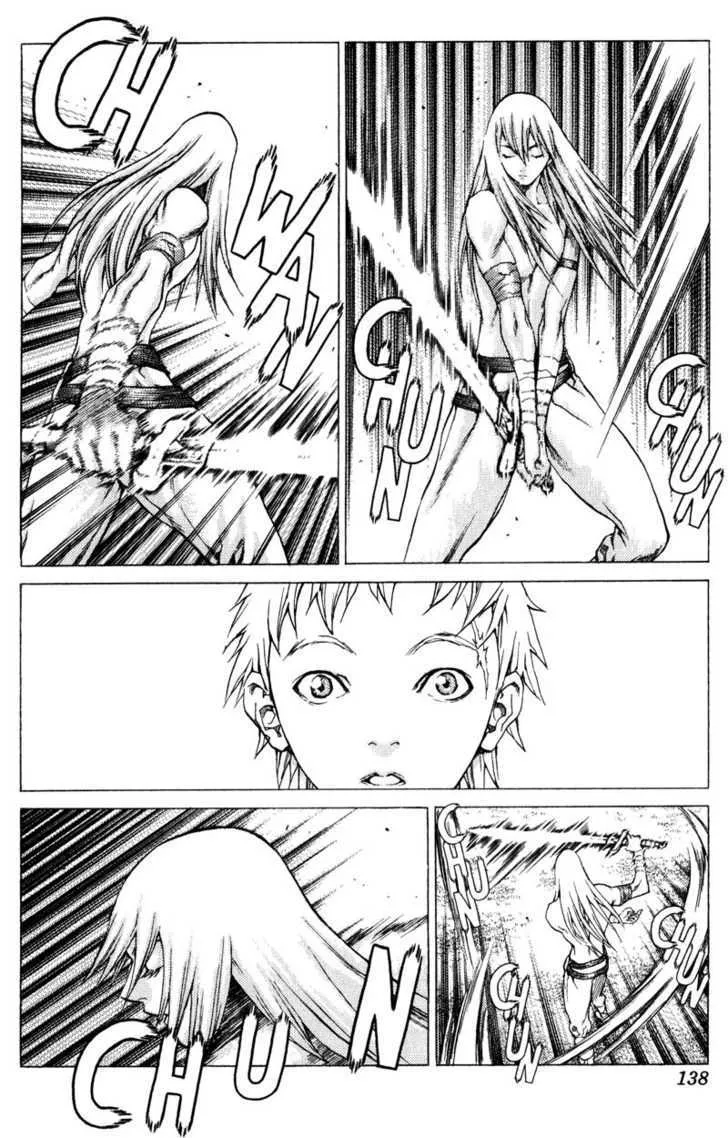 Claymore - Page 2