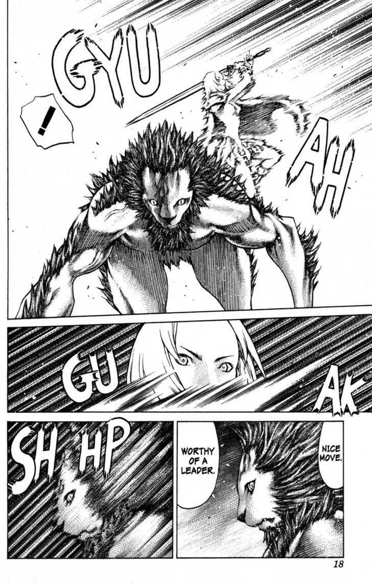 Claymore - Page 17