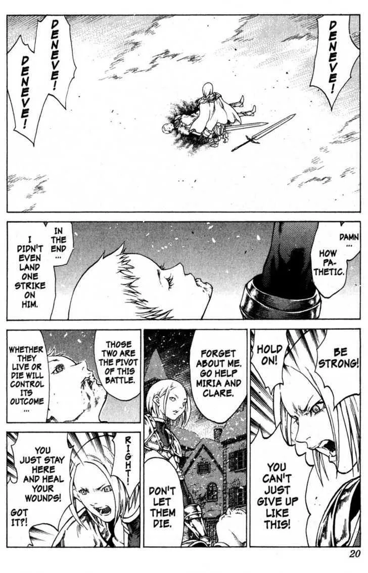 Claymore - Page 19