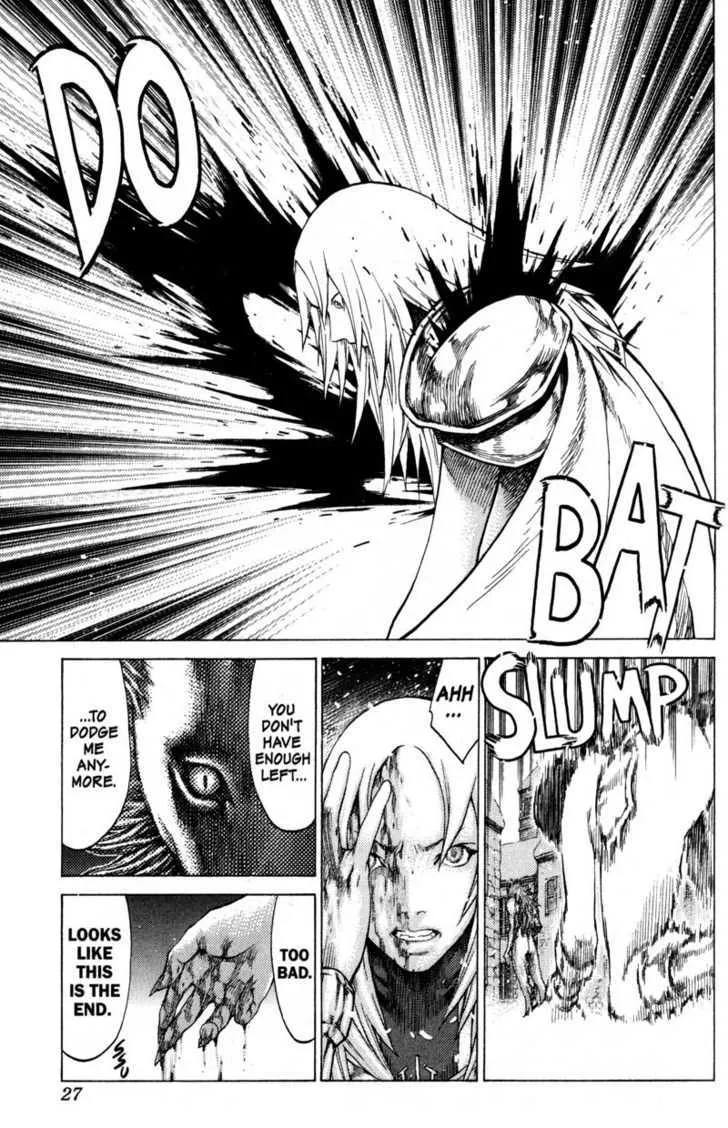 Claymore - Page 26