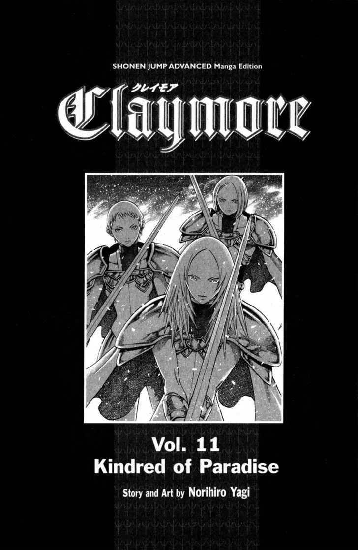 Claymore - Page 3