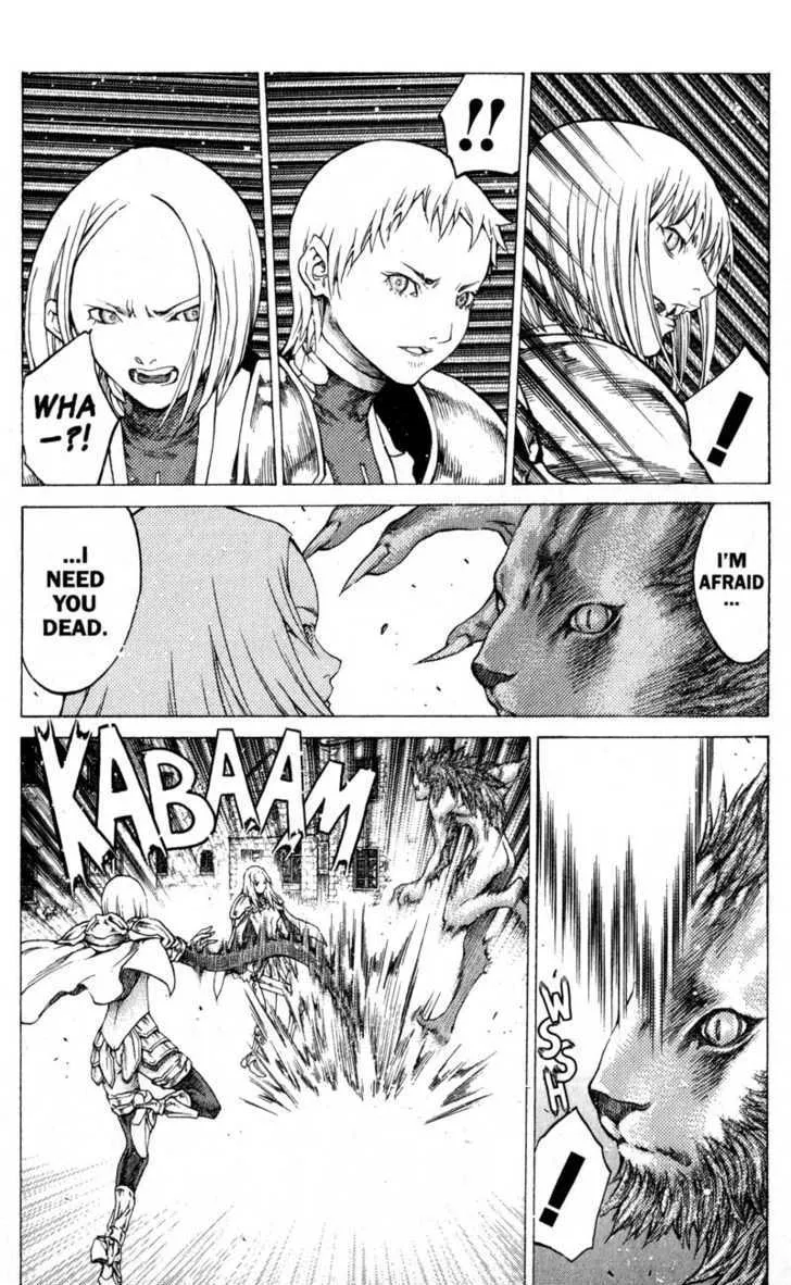 Claymore - Page 7