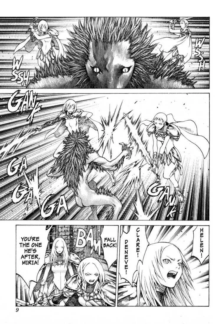 Claymore - Page 8