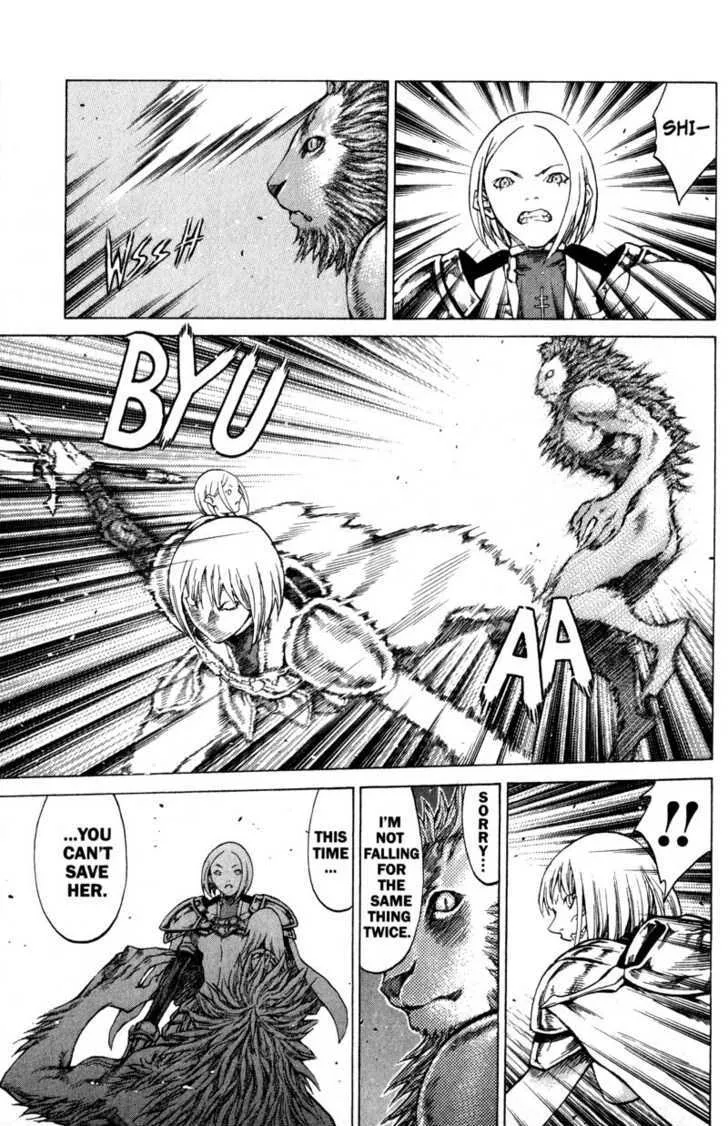 Claymore - Page 17