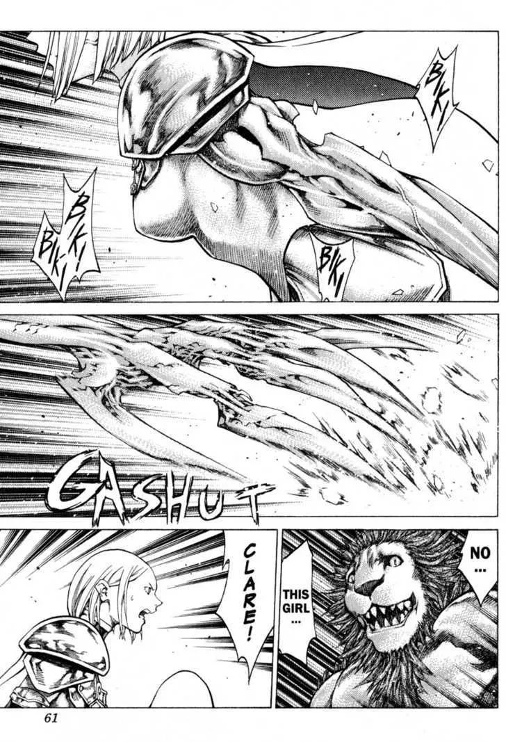 Claymore - Page 21