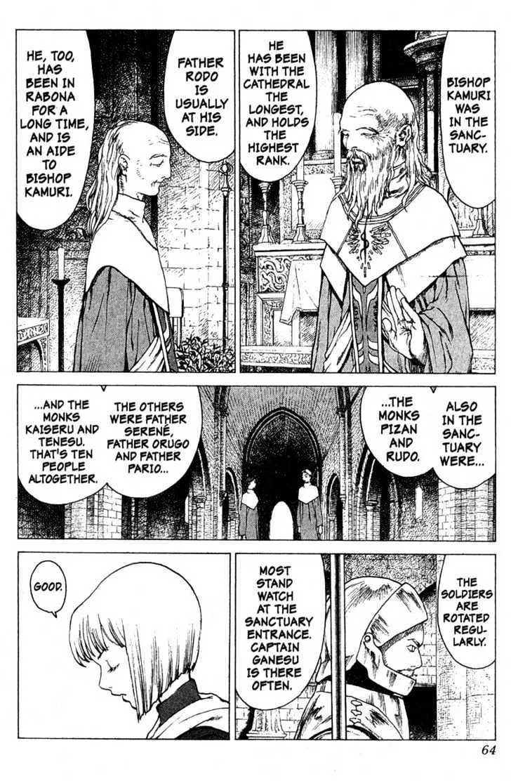 Claymore - Page 16