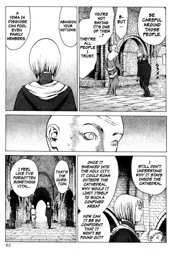 Claymore - Page 17