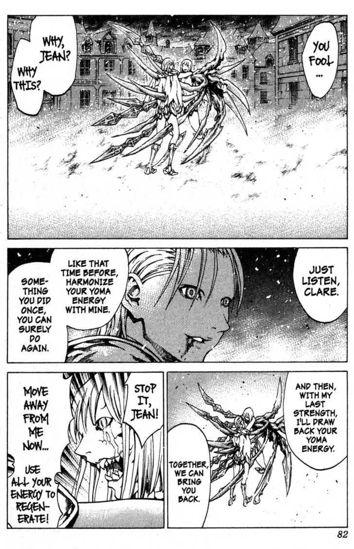 Claymore - Page 11