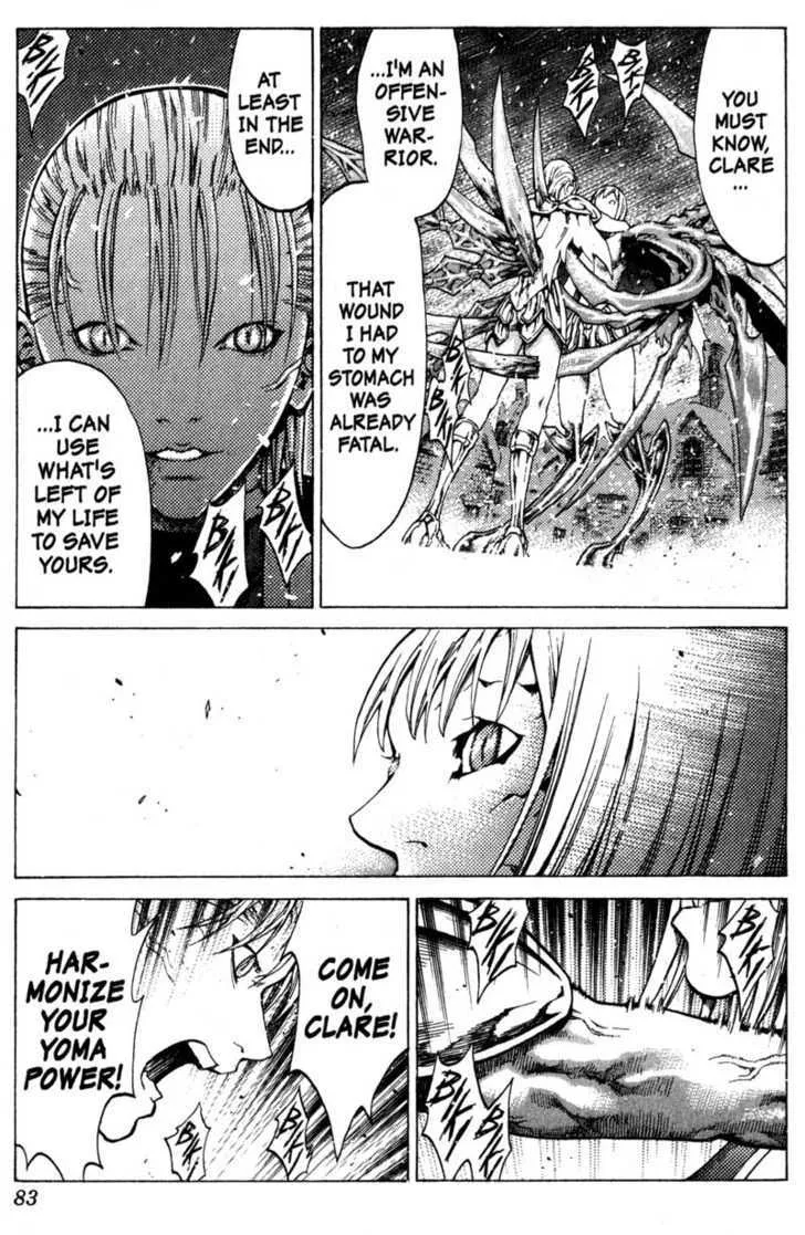 Claymore - Page 12