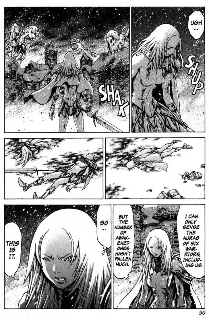 Claymore - Page 18