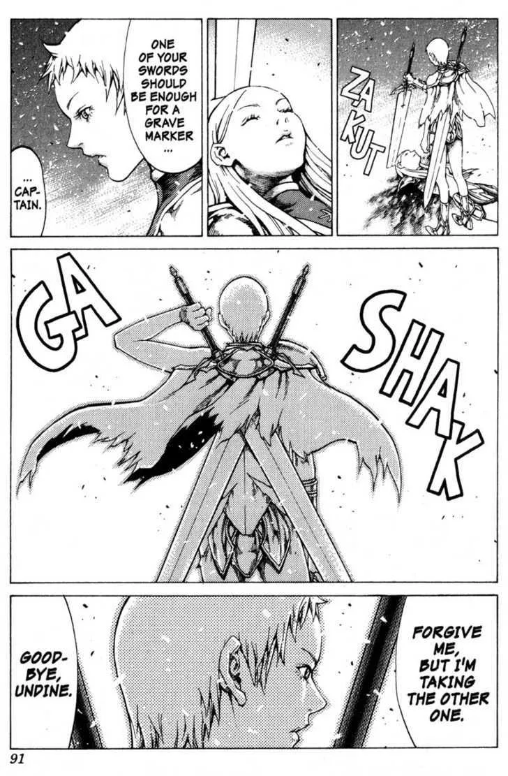 Claymore - Page 19