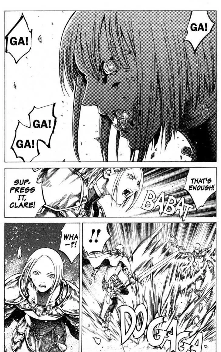 Claymore - Page 2