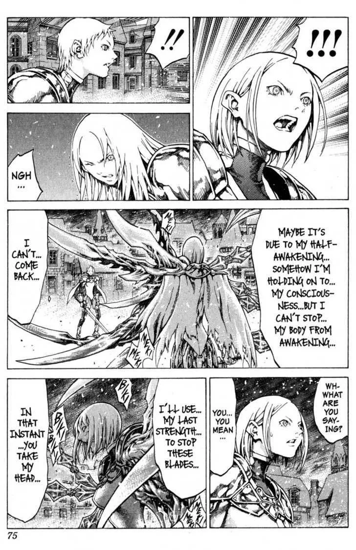 Claymore - Page 4