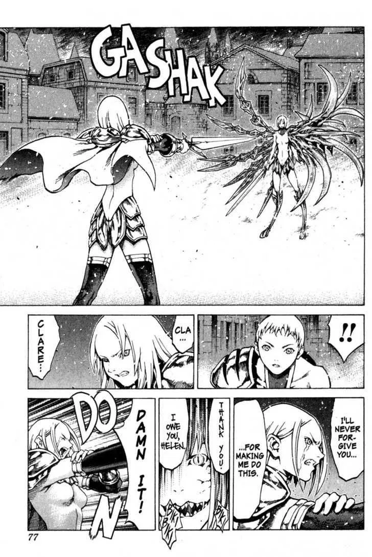 Claymore - Page 6