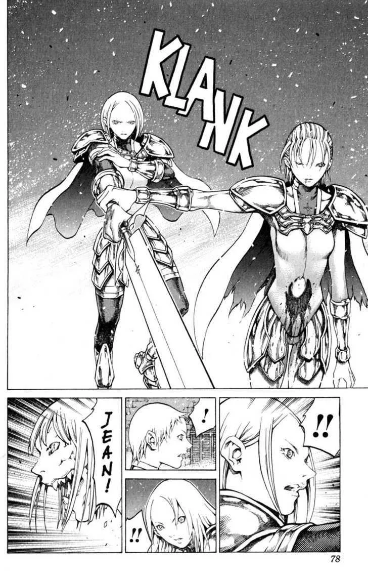 Claymore - Page 7