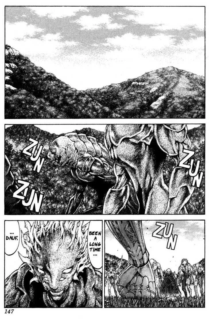 Claymore - Page 18