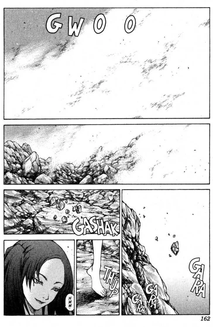 Claymore - Page 2