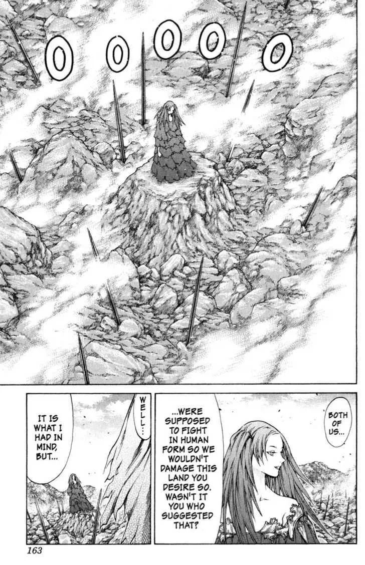 Claymore - Page 3