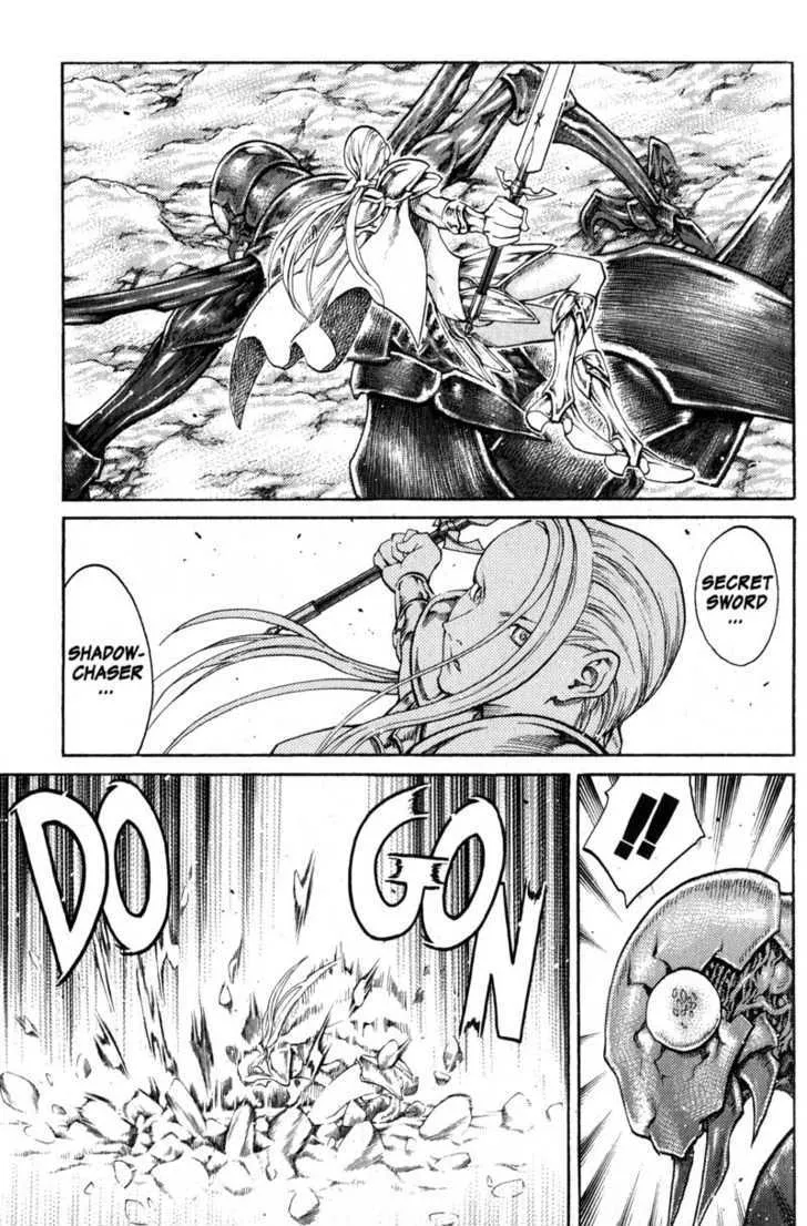 Claymore - Page 15