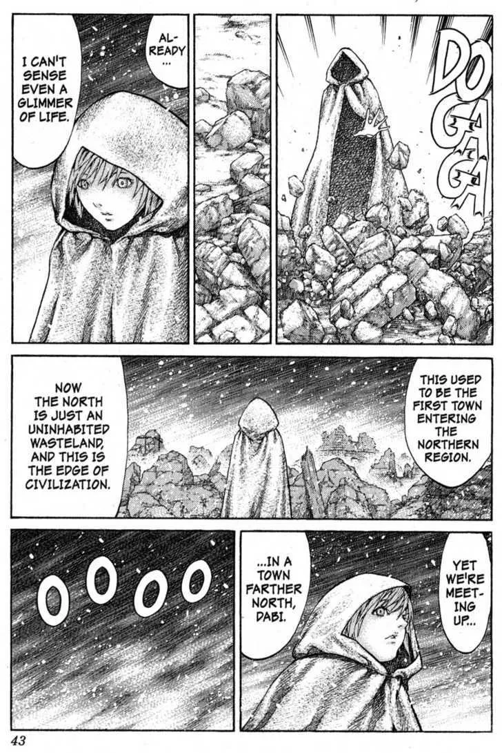 Claymore - Page 3