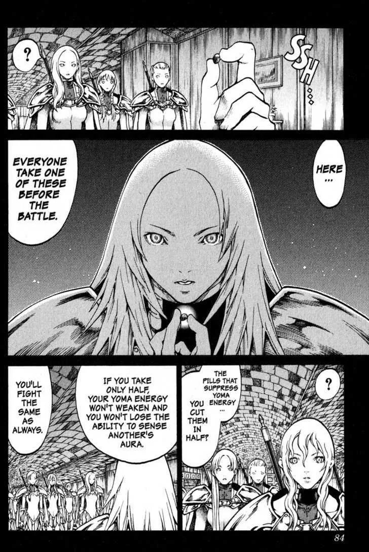 Claymore - Page 12