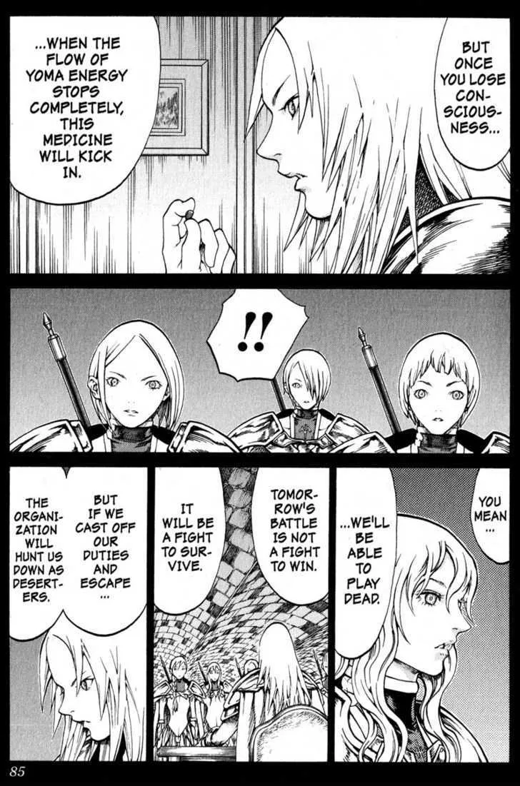 Claymore - Page 13