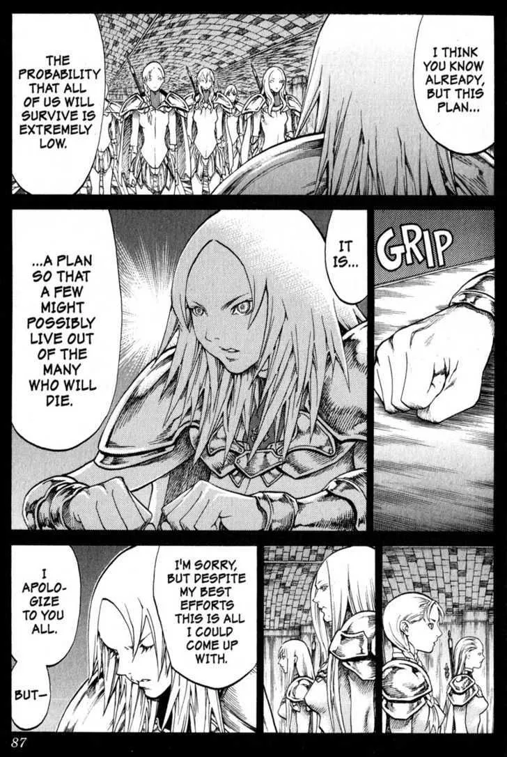 Claymore - Page 15