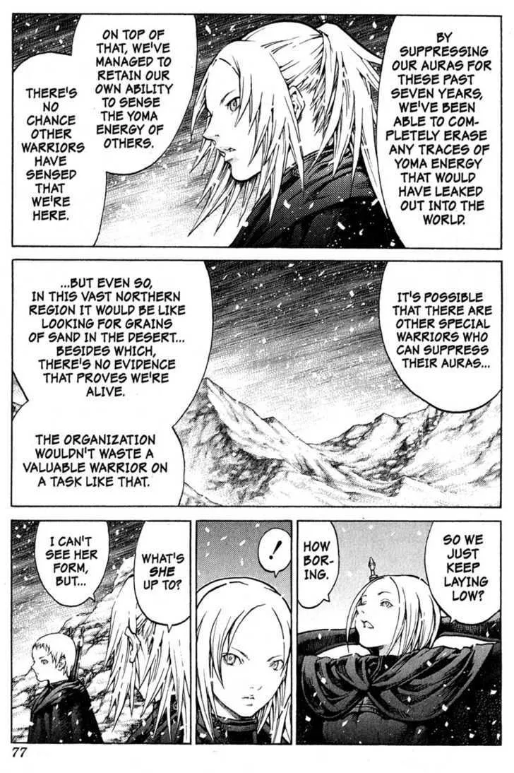 Claymore - Page 5