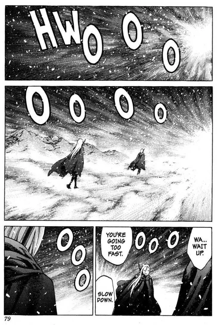 Claymore - Page 7