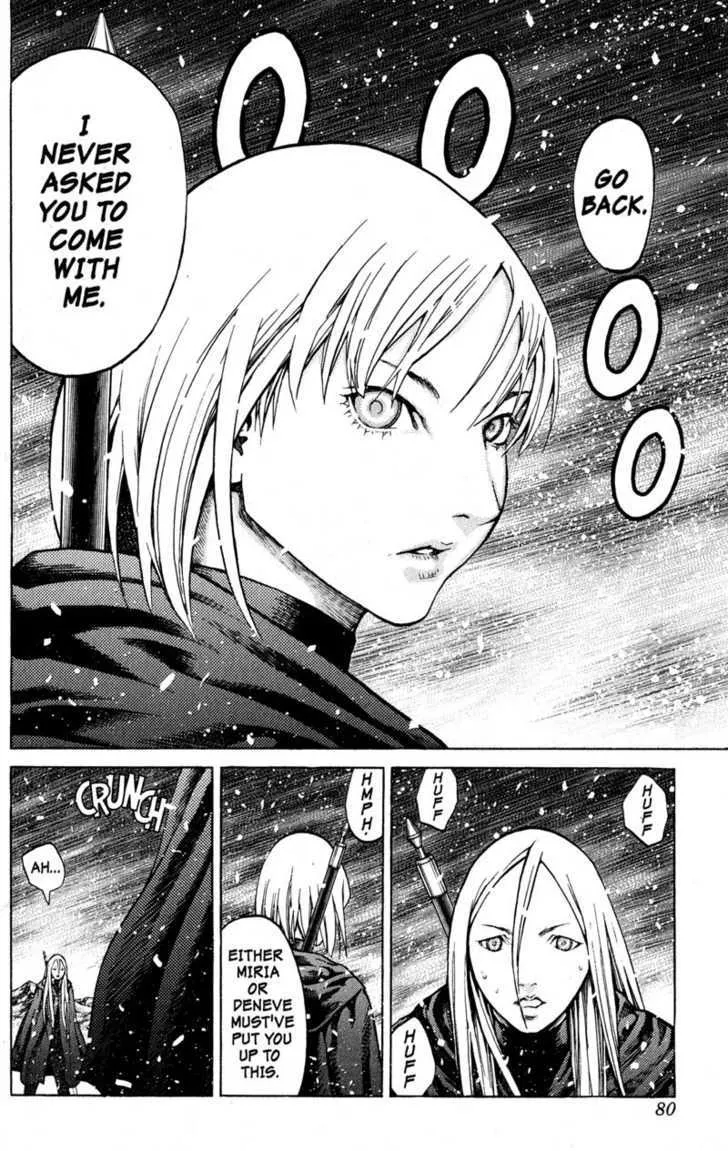 Claymore - Page 8