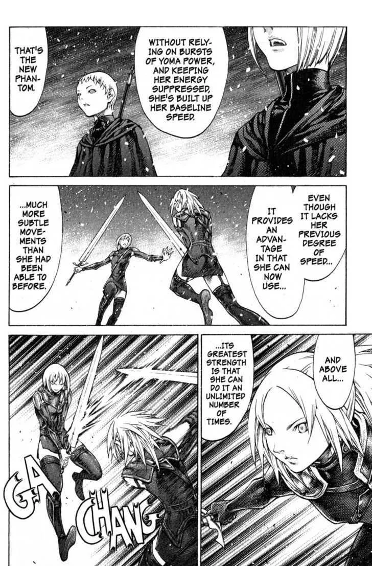 Claymore - Page 13