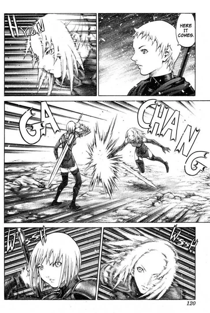 Claymore - Page 15