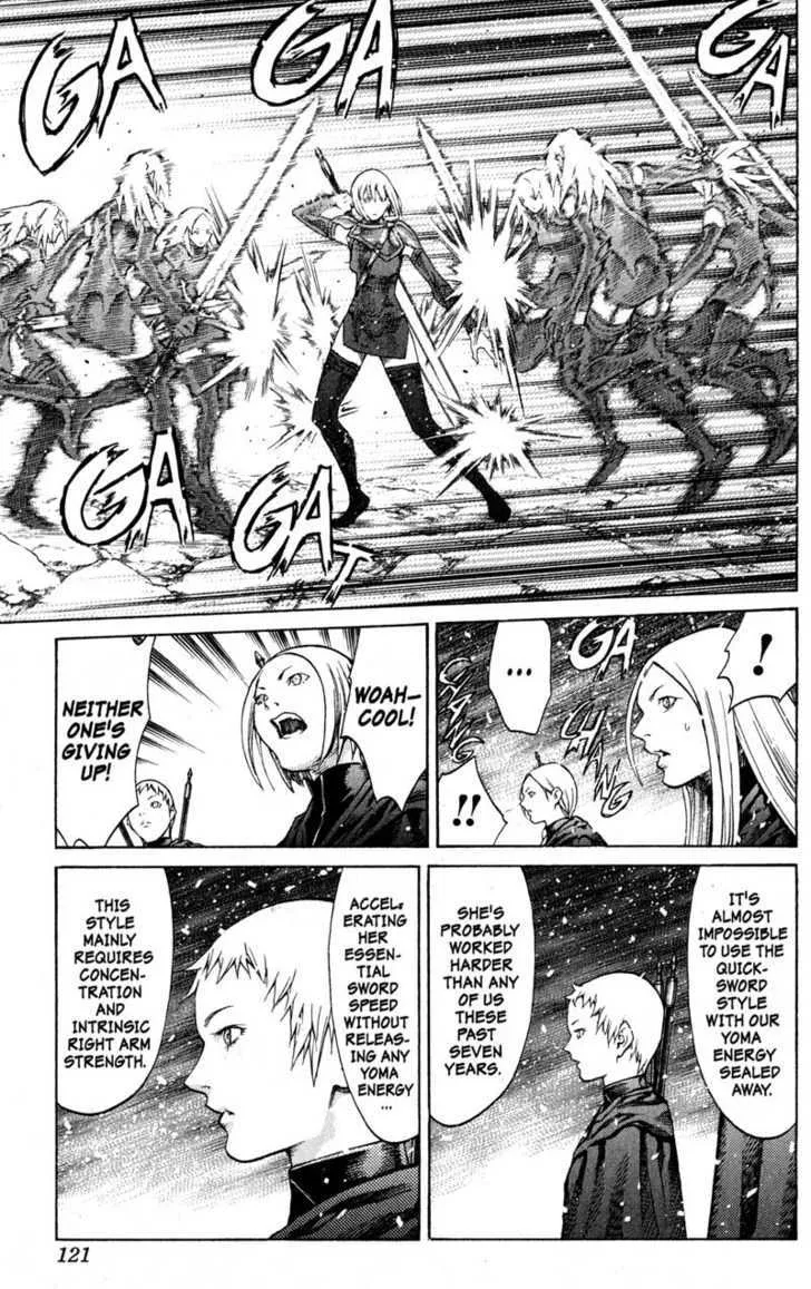 Claymore - Page 16