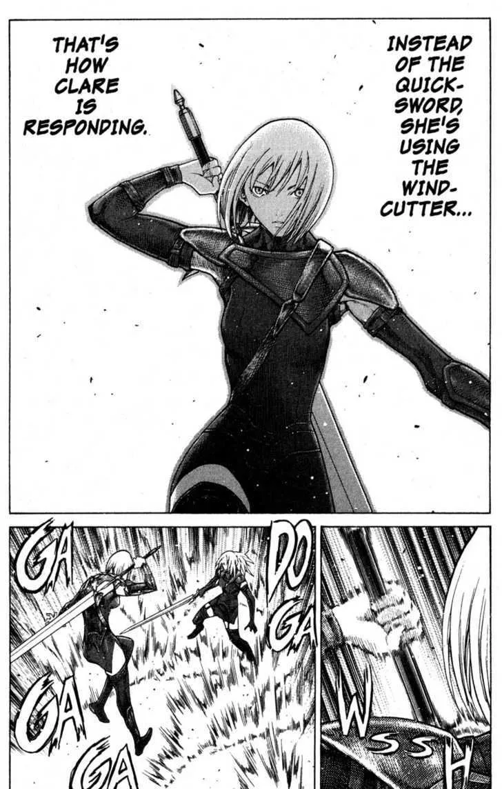 Claymore - Page 17